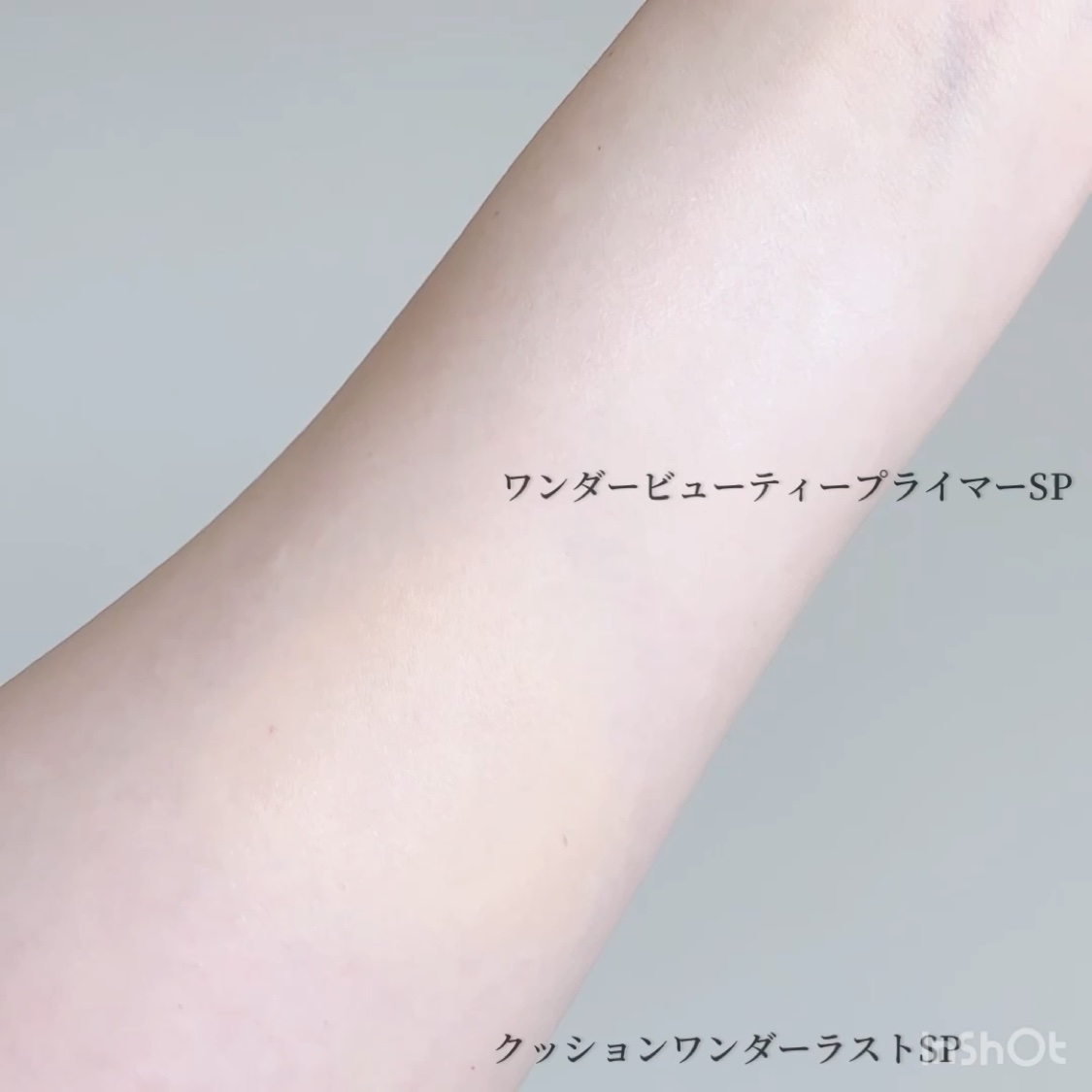 キスミー フェルム クッションワンダーラストＳＰ/キスミー フェルム/クッションファンデーションの動画クチコミ5つ目