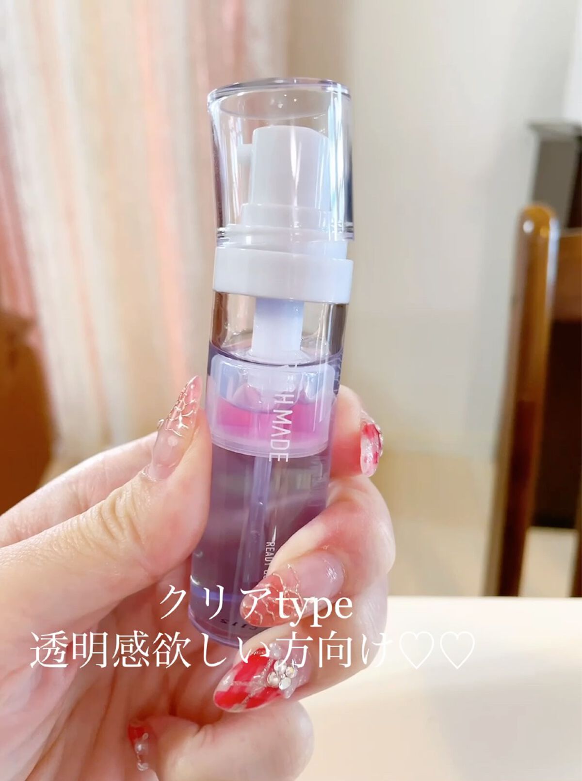 レディーゴーVMショット CL/フレッシュメイド/美容液を使ったクチコミ（2枚目）