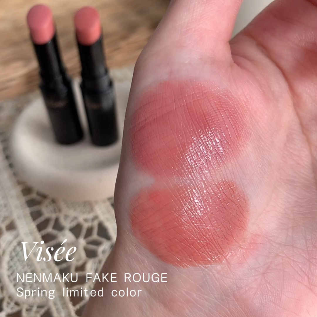 ネンマクフェイク ルージュ/Visée/口紅を使ったクチコミ（1枚目）