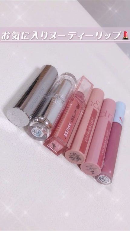 シアティンテッドリップバーム/NAMING./口紅の人気ショート動画