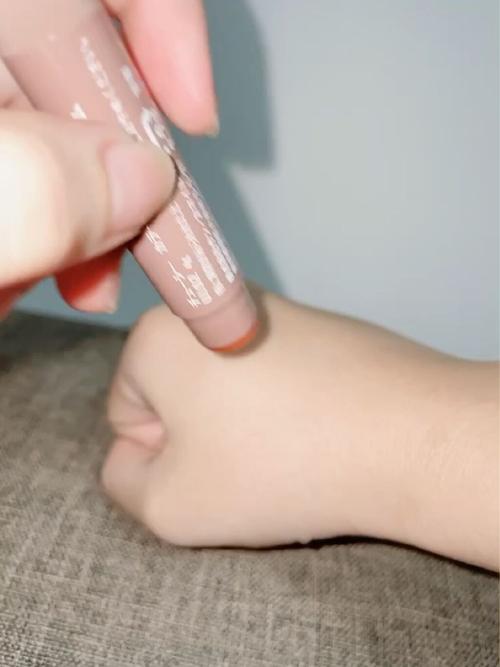 ういリップ(カラーケアリップクリーム)/CHOOSY/リップクリームの動画クチコミ4つ目