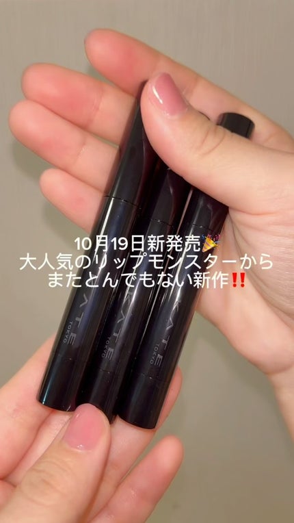 ラッシュフォーマーEX(クリア)/KATE/マスカラの人気ショート動画