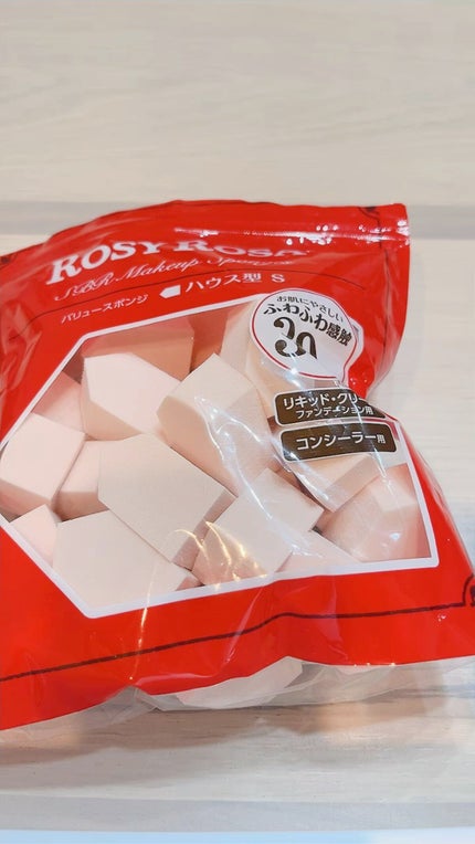 バリュースポンジN ハウス型タイプS 30P/ロージーローザ/パフ・スポンジの人気ショート動画