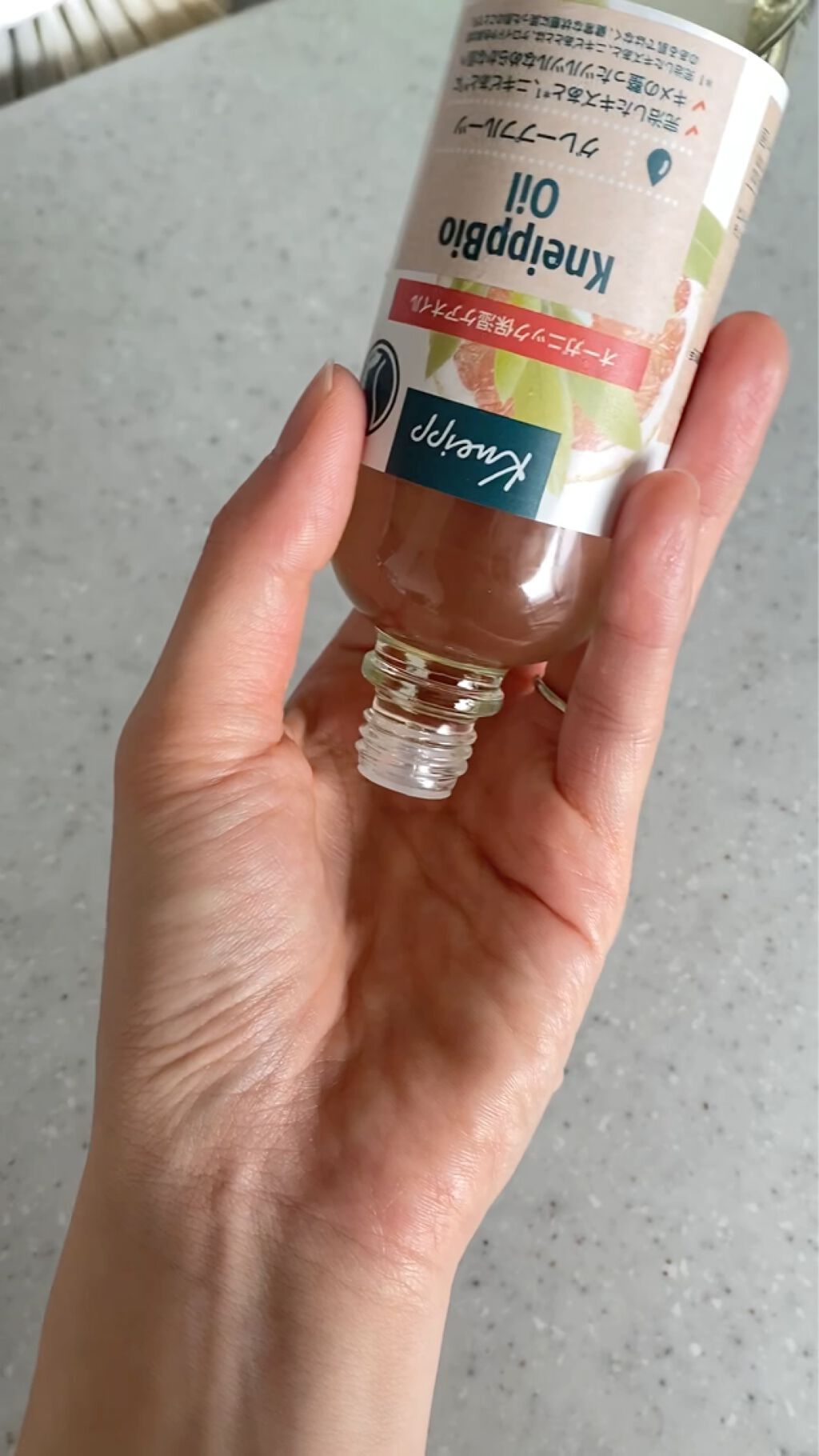 クナイプビオ オイル ローズ/クナイプ/ボディオイルの動画クチコミ2つ目