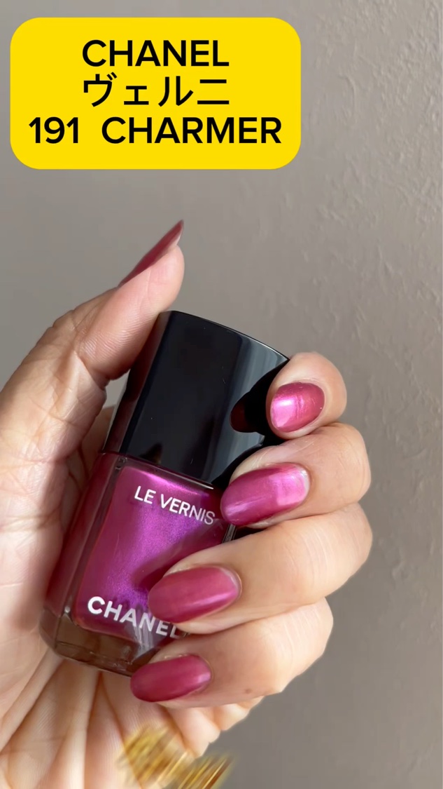 ヴェルニ/CHANEL/マニキュアの動画クチコミ4つ目