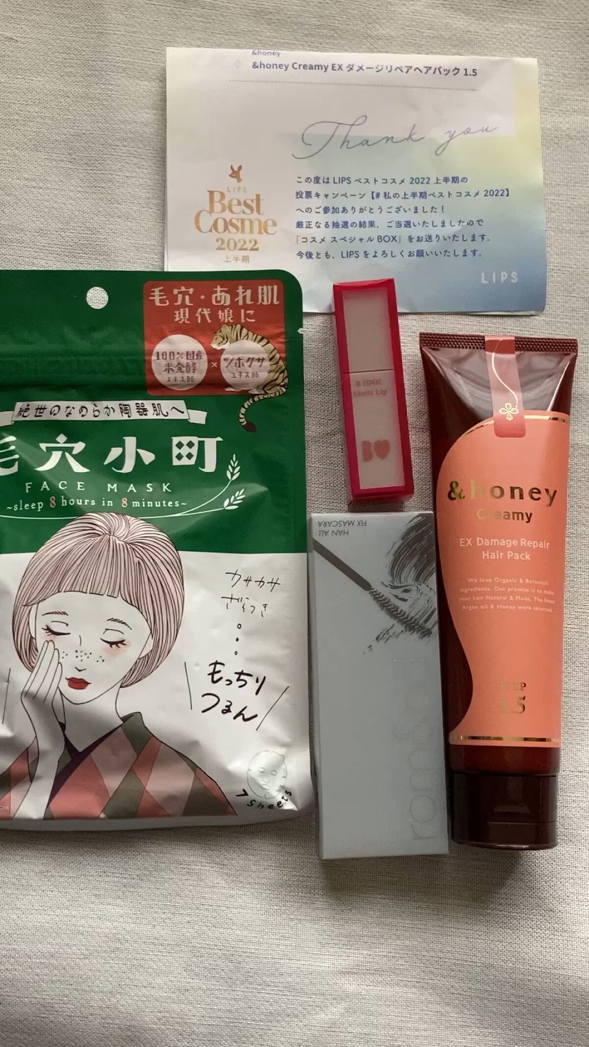 毛穴小町マスク		/クリアターン/シートマスク・パックの人気ショート動画