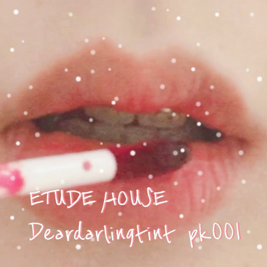 口紅（詰替用）/ちふれ/口紅を使ったクチコミ（2枚目）