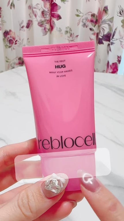 HUG ハンドクリーム/reblocell/ハンドクリームの人気ショート動画