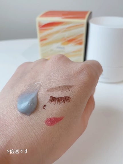 オルビス オフクリーム/オルビス/クレンジングクリームを使ったクチコミ(5枚目)