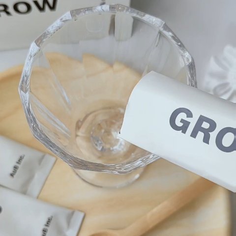 AuB GROW /AuB/健康サプリメントの動画クチコミ1つ目