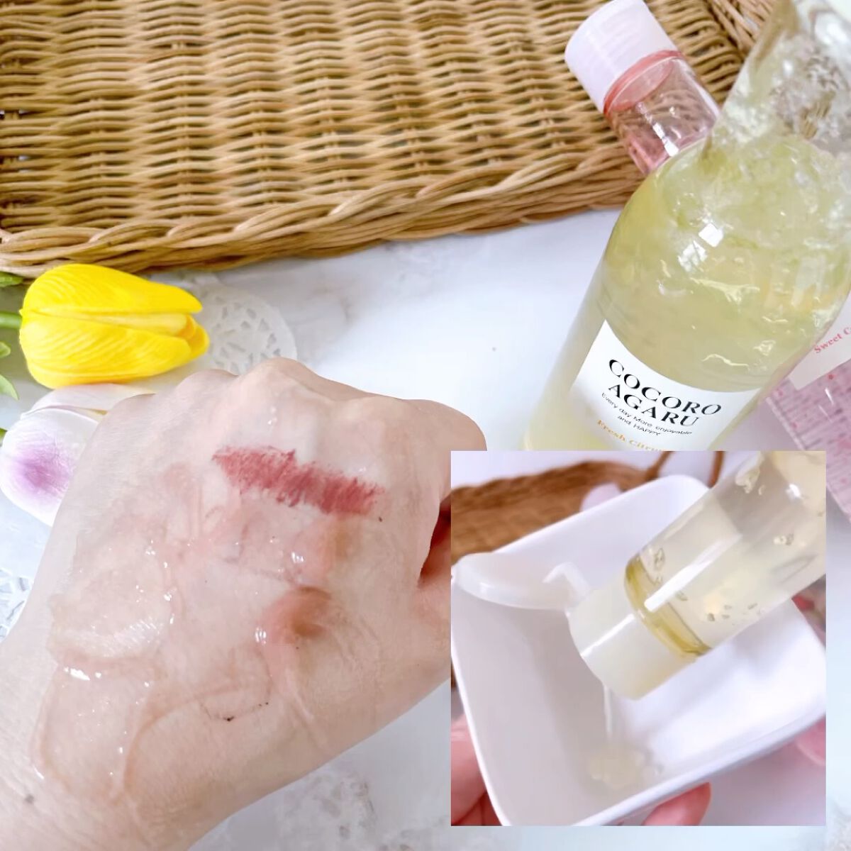 クレンジングジュレ シトラスミックス/cocoroagaru/クレンジングジェルを使ったクチコミ（2枚目）