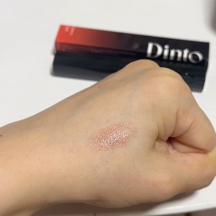 メルティンググロウリップバーム/Dinto/リップバームの動画クチコミ1つ目