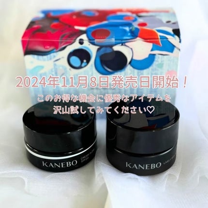 カネボウ ライブリースキン ウェア キット リミテッド エディションa/KANEBO/メイクアップキットを使ったクチコミ(7枚目)