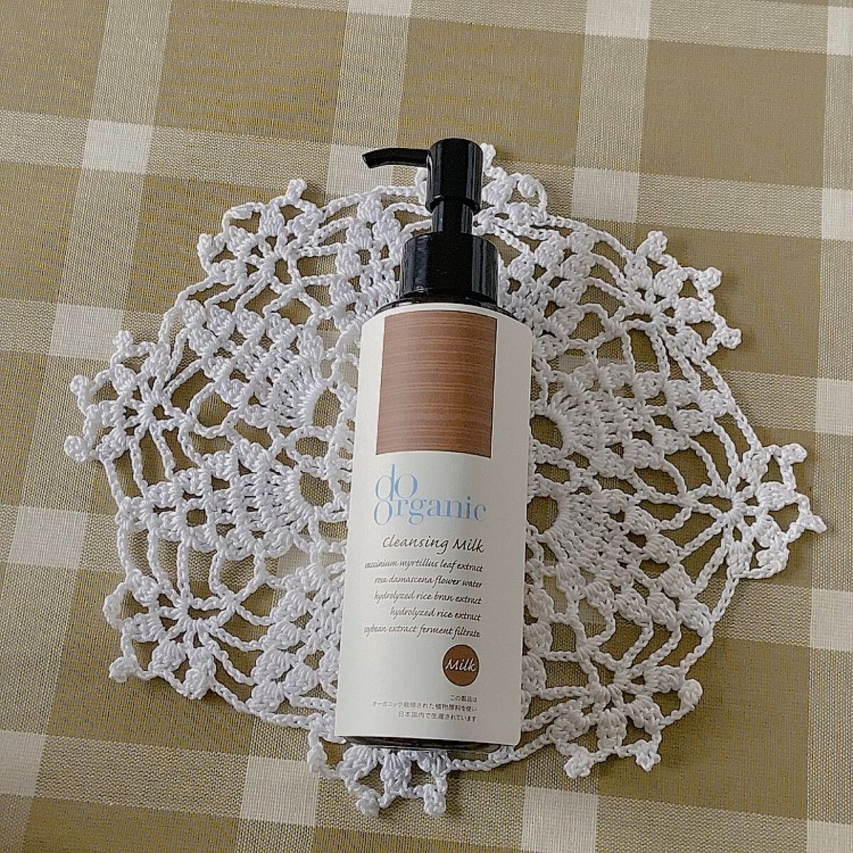 オーガニックシャンプー／オーガニックトリートメント/ToyLaBO/市販シャンプーの動画クチコミ1つ目