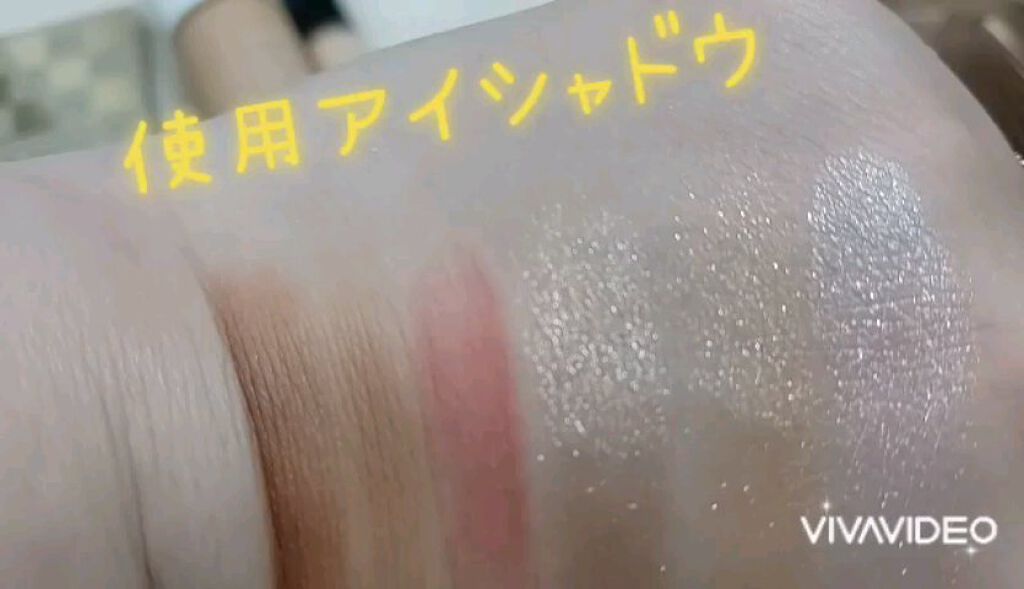 バービー トーキング パレット/stila/アイシャドウパレットの動画クチコミ1つ目