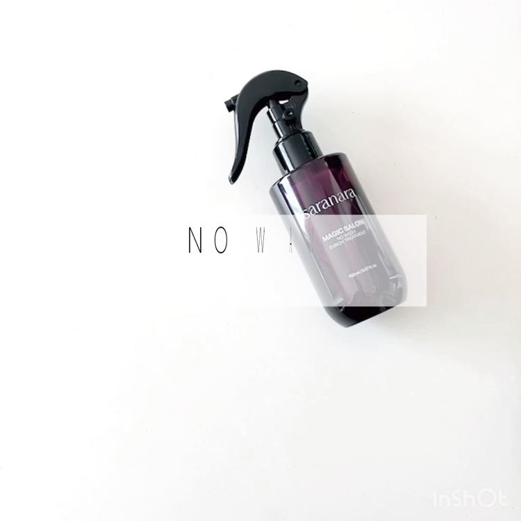 マジックサロンノーウォッシュインリッチトリートメント/SARANARA/アウトバストリートメントの動画クチコミ1つ目