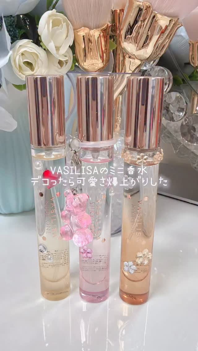 VASILISAのミニ香水🧸🫧
⁡
今年のフレグランスデー アワードでも注目されていたミニ香水を試してみたよ👀💭💗
⁡
VASILISA
ミニモアパフューム
8mL 1,650円
⁡
🍎 ヌード ワン
リッチで甘美なアップルプラ