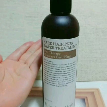 ヘアプラスウォータートリートメント/NARD/ヘアオイルを使ったクチコミ(1枚目)