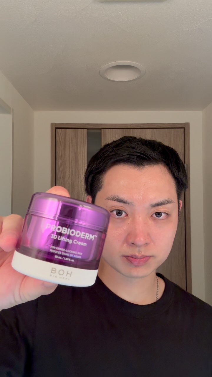 プロバイオダーム コラーゲン リモデリングクリーム/BIOHEAL BOH/フェイスクリームを使ったクチコミ（1枚目）