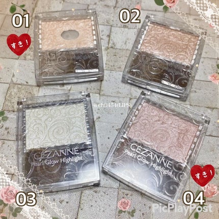 パールグロウハイライト/CEZANNE/パウダーハイライトの人気ショート動画