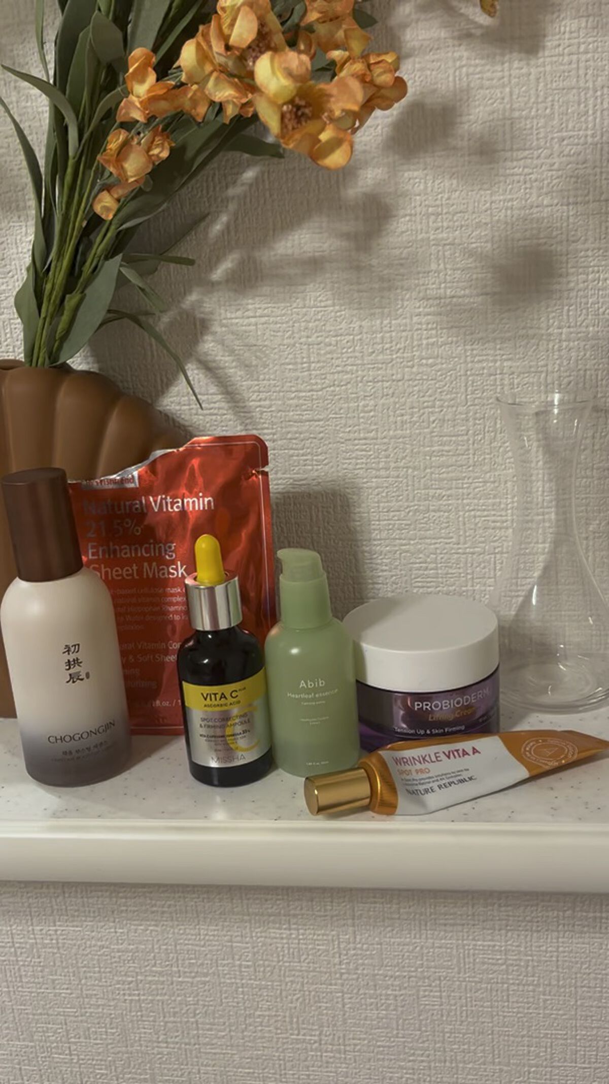 リンクルビタAスポットプロ/ネイチャーリパブリック/美容液の人気ショート動画