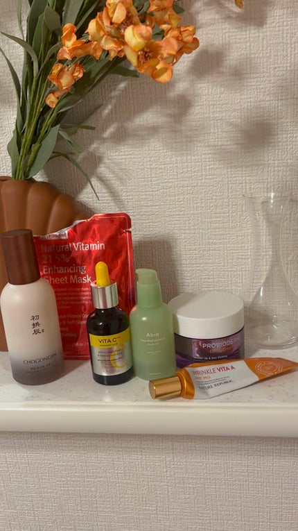 リンクルビタAスポットプロ/ネイチャーリパブリック/美容液の人気ショート動画