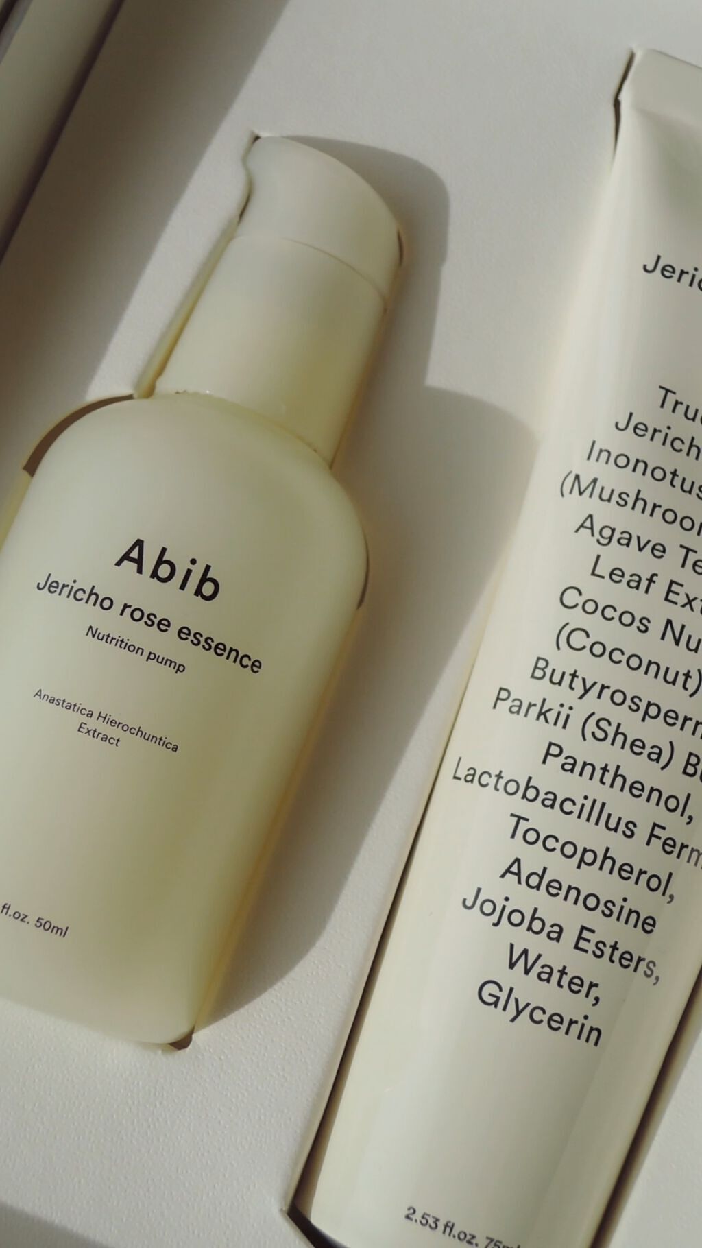  弱酸性pHシートマスク ジェリコローズフィット/Abib /シートマスク・パックを使ったクチコミ（1枚目）