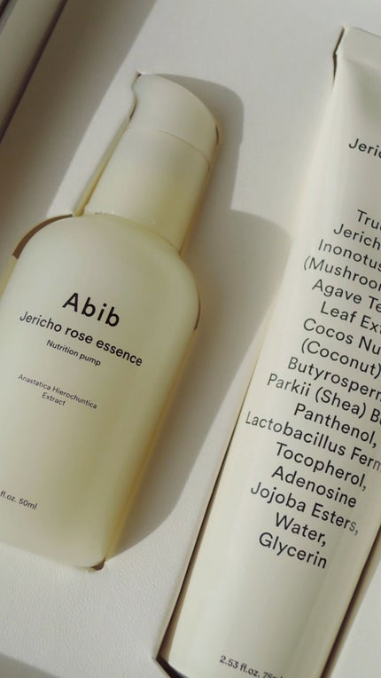 弱酸性pHシートマスク ジェリコローズフィット/Abib /シートマスク・パックの人気ショート動画