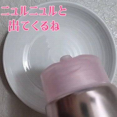 SAKURA SHINE シャンプー／ヘアトリートメント/&Prism/シャンプー・コンディショナーを使ったクチコミ（2枚目）