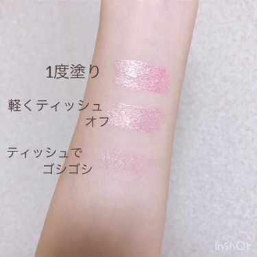 UR GLAM　SHEER LIP GLOSS/U R GLAM/リップグロスの動画クチコミ1つ目