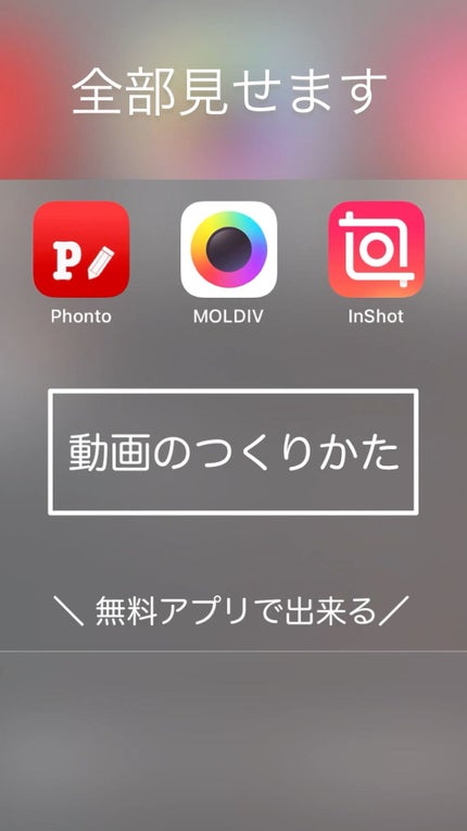 リキッドグリッターアイシャドウ/e.l.f. Cosmetics/グリッターの人気ショート動画