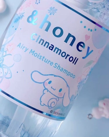 シナモロール エアリーモイスチャー ヘアオイル3.0/&honey/ヘアオイルの動画クチコミ1つ目