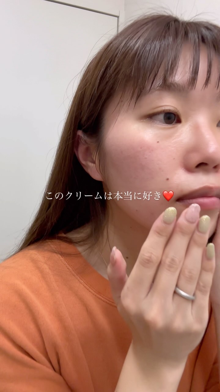 復活草クリーム ニュートリションチューブ/Abib /フェイスクリームの人気ショート動画