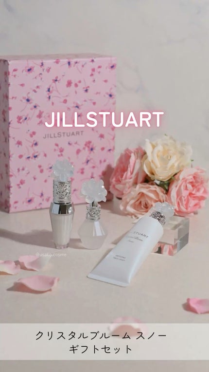 ジルスチュアート クリスタルブルーム スノー オードパルファン & リップブーケ セラム/JILL STUART/その他キットセットの人気ショート動画