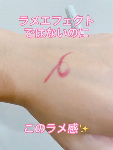 COCOROIKI アイデザインライナーのクチコミ「✨🤩濡れ艶発色🤩✨
cocoroiki
カラーパール アイライナー
05 クリスタルパープル
.....」（3枚目）