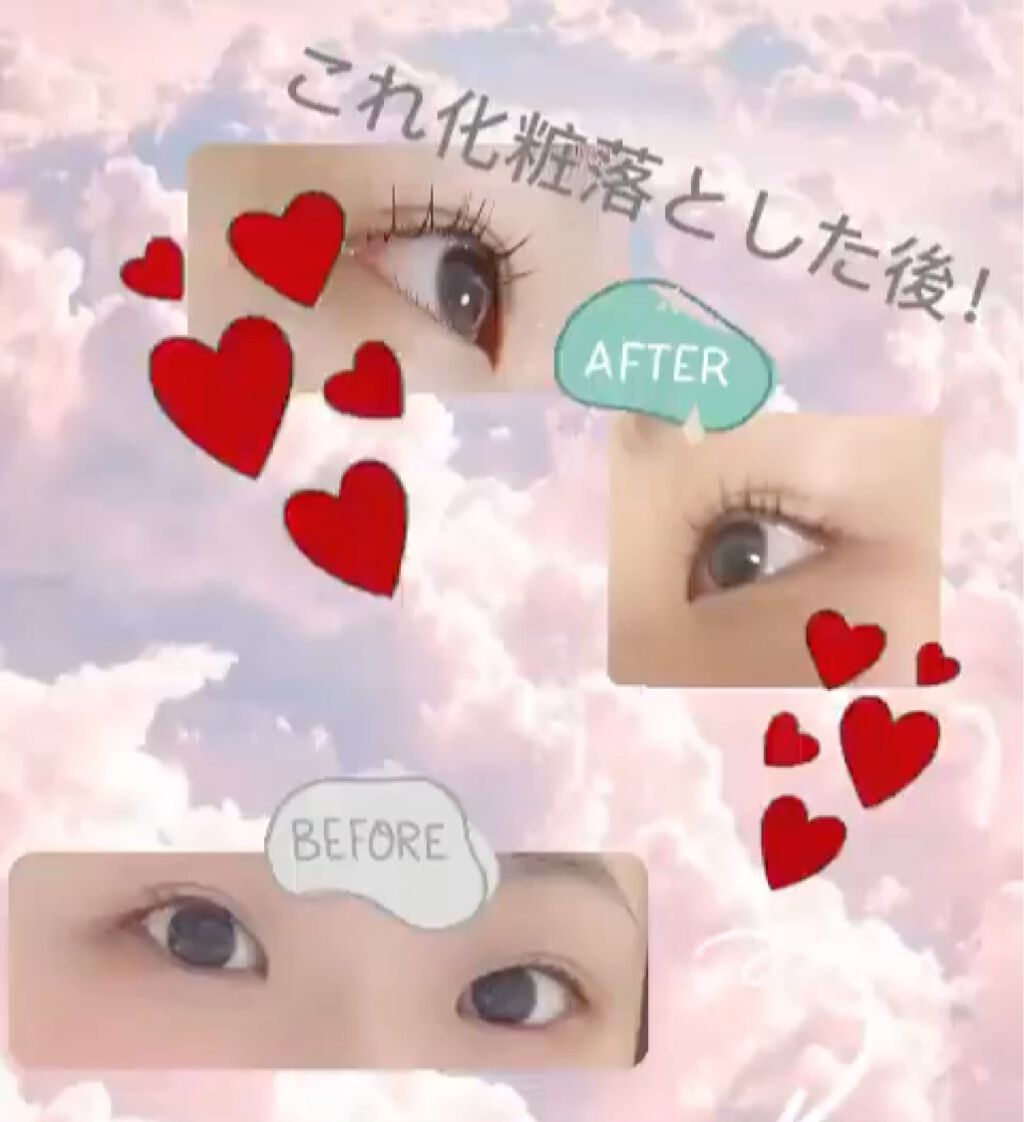 EMAKED（エマーキット）/水橋保寿堂製薬/まつげ美容液を使ったクチコミ（1枚目）