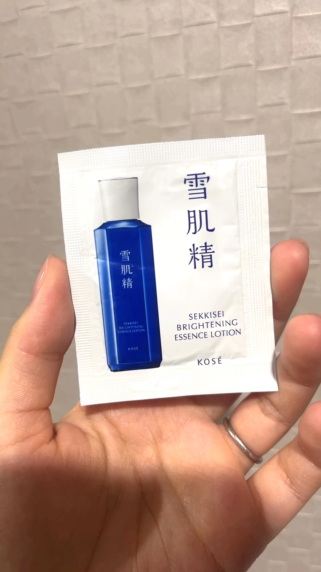 薬用雪肌精 ブライトニング エッセンス ローション/雪肌精/化粧水の人気ショート動画