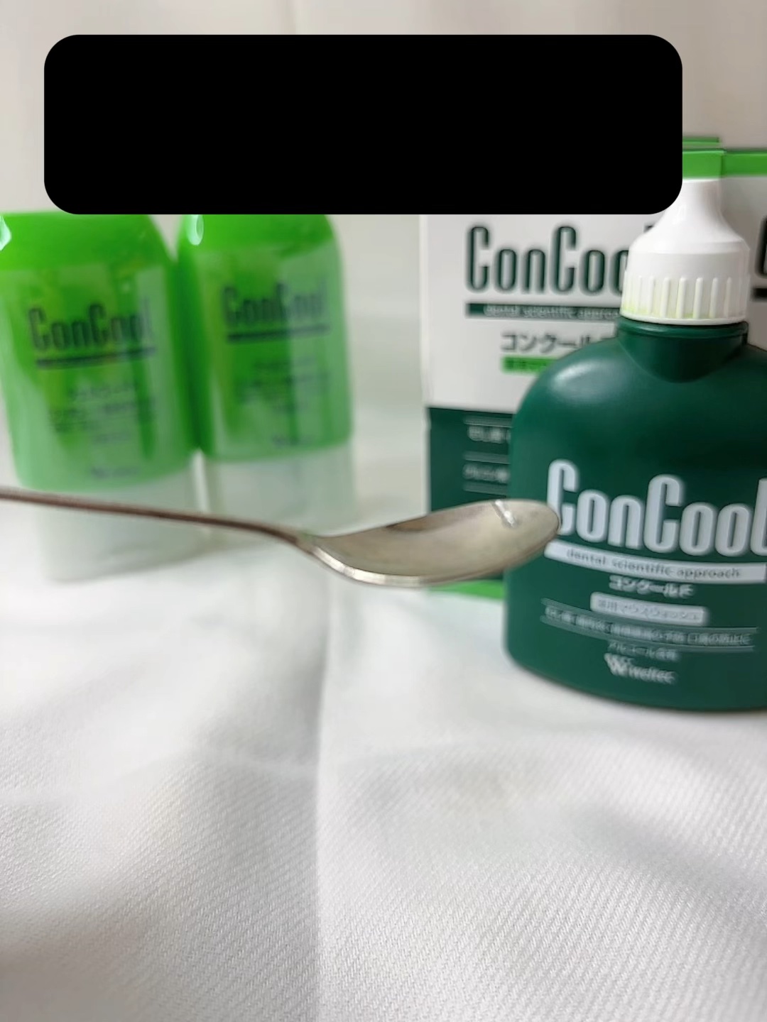 を使ったクチコミ（1枚目）