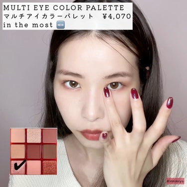 3CE VELVET LIP TINT/3CE/口紅の人気ショート動画