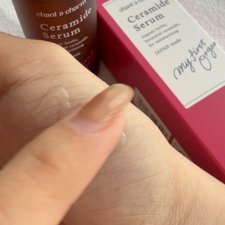 イチジクセラミド美容液/chant a charm /美容液の動画クチコミ2つ目