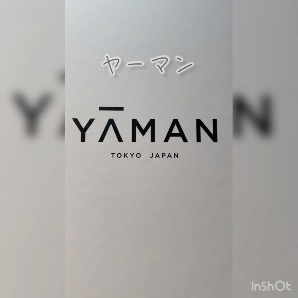 リフトドライヤー/YA-MAN TOKYO JAPAN/ドライヤーを使ったクチコミ（1枚目）
