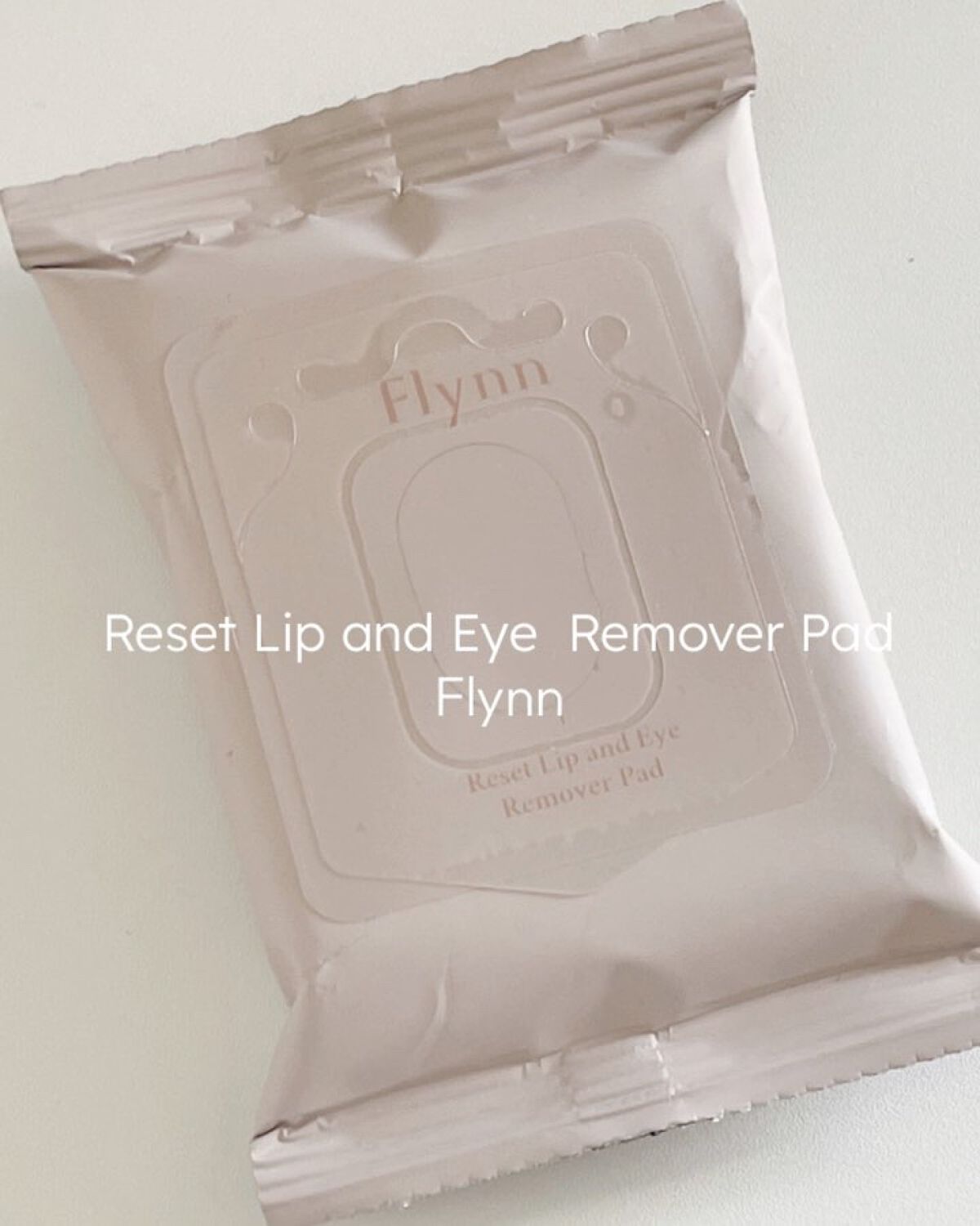 リセットリップアンドアイリムーバーパッド/Flynn/ポイントメイクリムーバーを使ったクチコミ（1枚目）