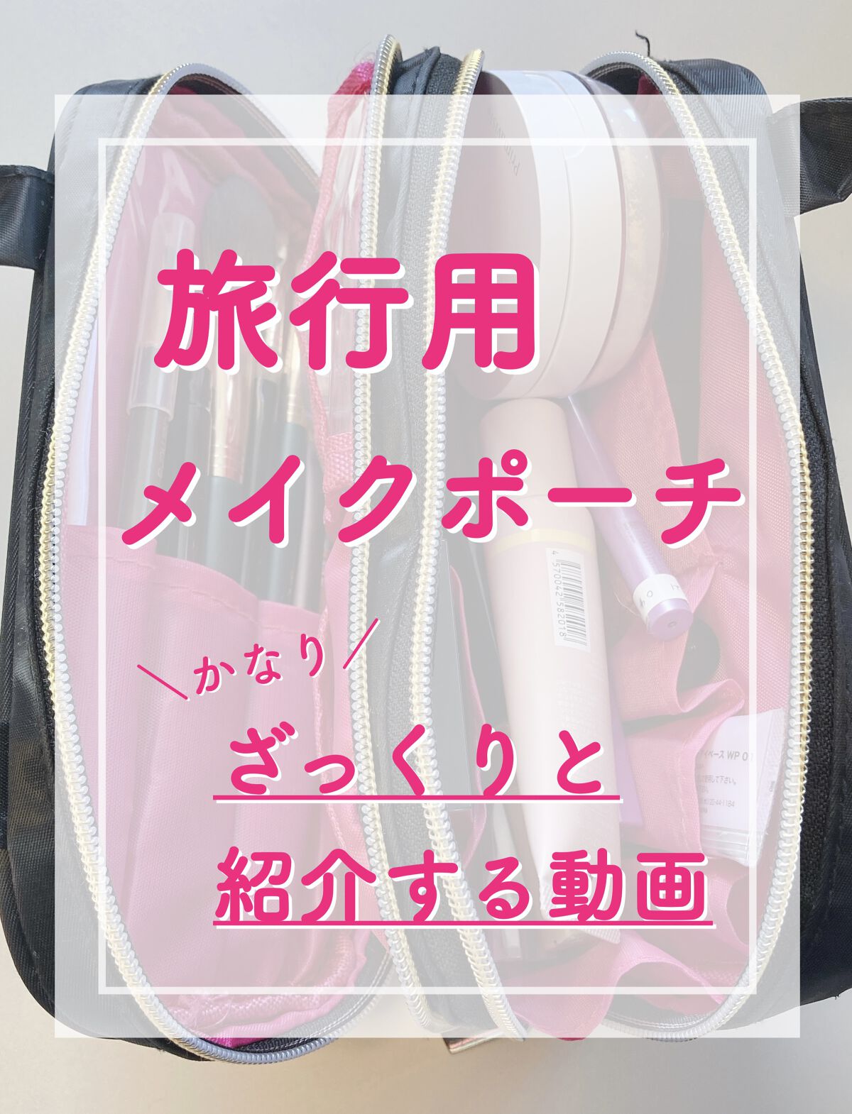 フラッターブラッシャー/mude./パウダーチークを使ったクチコミ（1枚目）