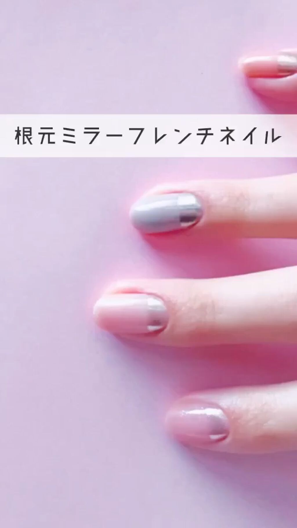 ウィークリージェル/HOMEI/ジェルネイルを使ったクチコミ（1枚目）