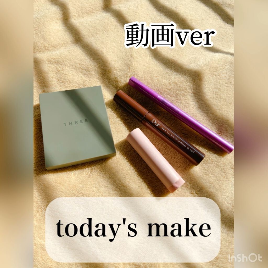 カラーリップスティック/アルジェラン/リップクリームの人気ショート動画