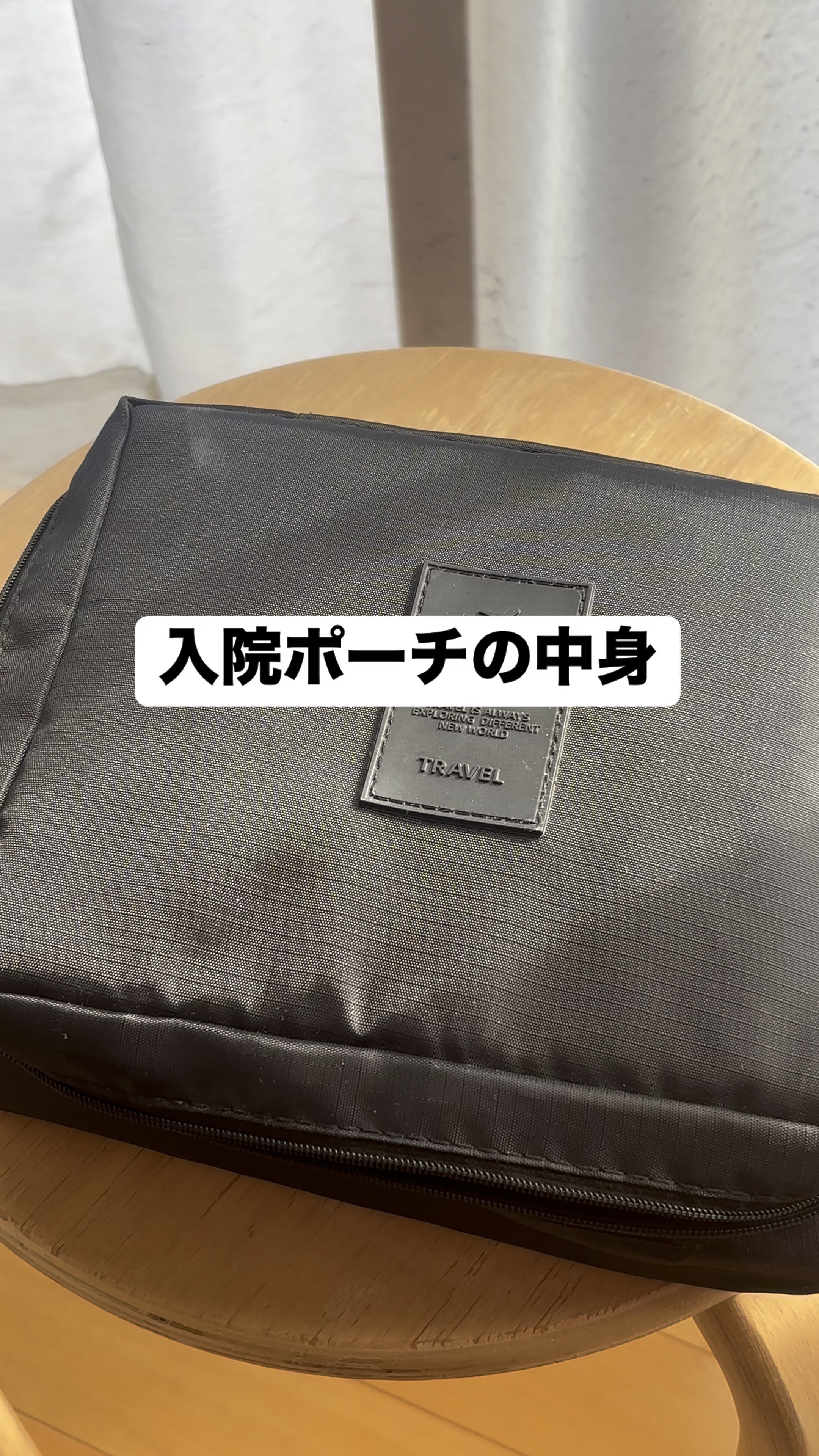 クリアトライアルセット M（しっとりタイプ）/オルビス/トライアルキットを使ったクチコミ（1枚目）