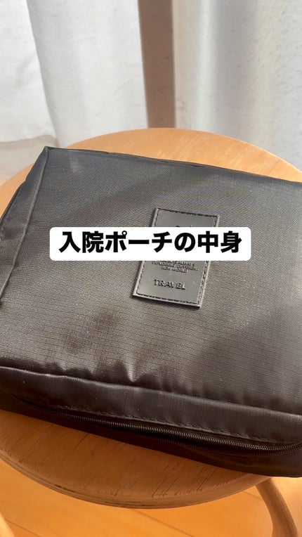 尿素10%クリーム/アトリックス/ハンドクリームの人気ショート動画