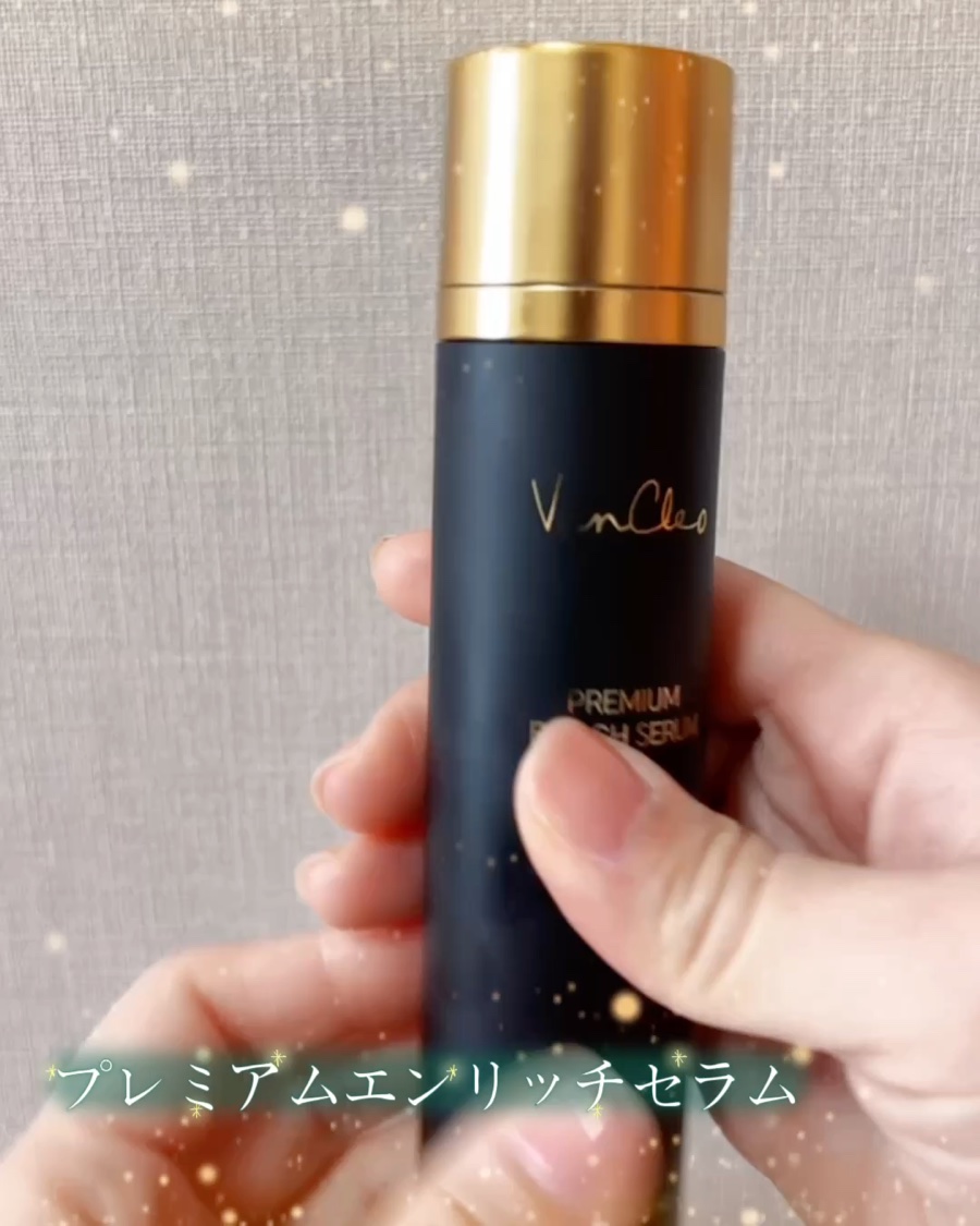 プレミアムエンリッチセラム/VanCleo/美容液を使ったクチコミ（3枚目）