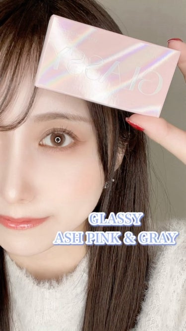 LENSSIS GLASSY １MONTH/LENSSIS/１ヶ月（１MONTH）カラコンの動画クチコミ1つ目