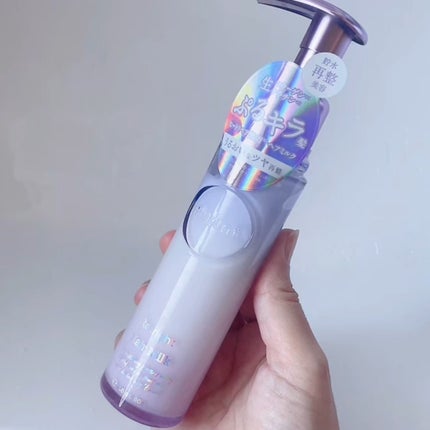 プルント リライト美容液ヘアミルク/Purunt./ヘアミルクを使ったクチコミ(2枚目)